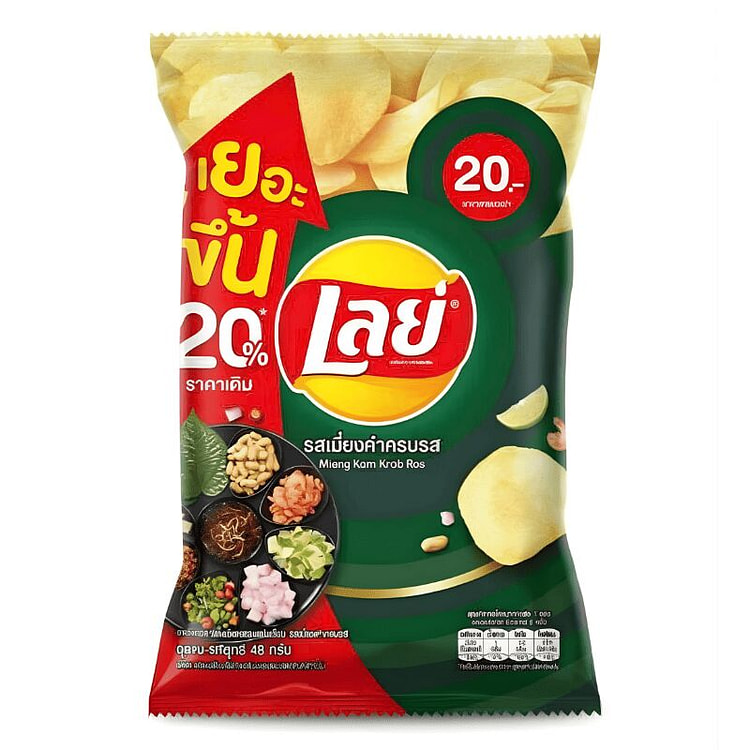 Lay's Miang Kam Krob Ros Potato Chips 48g 1 each