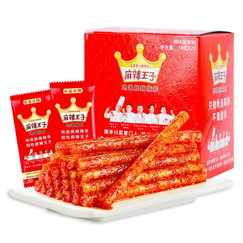 Mala Prince Extra Spicy Gluten Sticks 360g 1 box