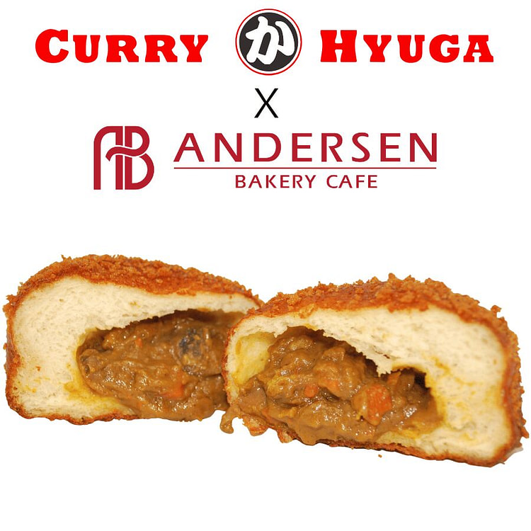 [Curry Hyuga x Andersen Bakery] Veggie Curry Pan