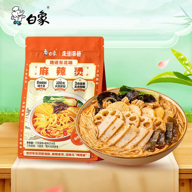 Spicy Hot Pot (Authentic Northeast China Flavor) 314 g