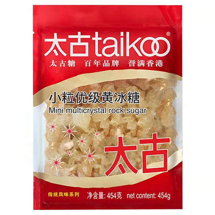 太古 小粒 优级黄冰糖 土冰糖块 黄糖雪梨煲汤小颗