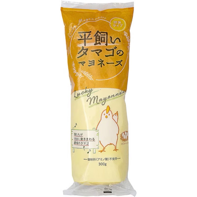 Maruwayushi Free-Range Egg Mayonnaise 300g 1 each