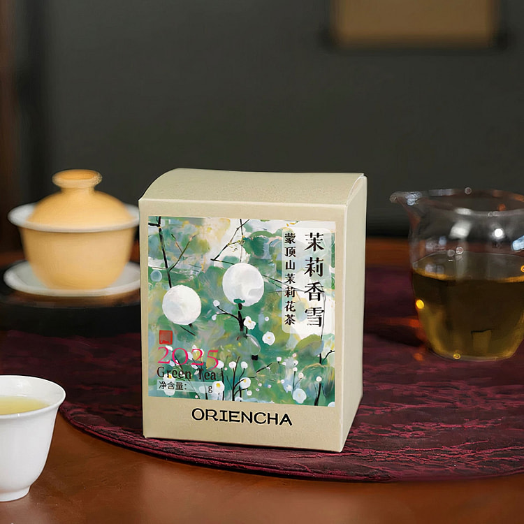 茉莉花茶茶叶 茉莉香雪 四川高山早春芽头九窨一提