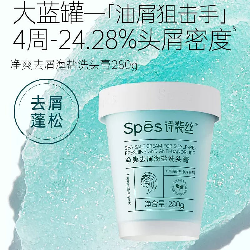 Spes Sea Salt Hair Washing Cream Blue Edition 280 g 280 그램