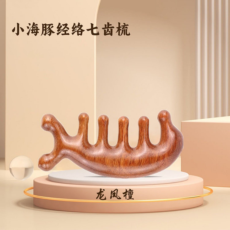 Sandalwood comb dolphin comb massager nose scraper (min 2)