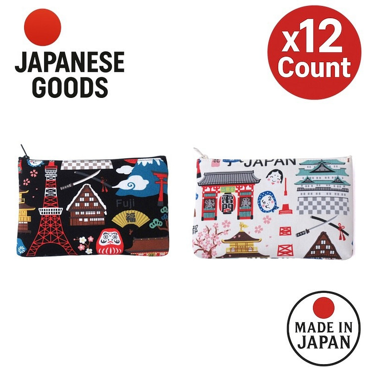 Square Japanese Pattern Pouch 2 Color Set Japan