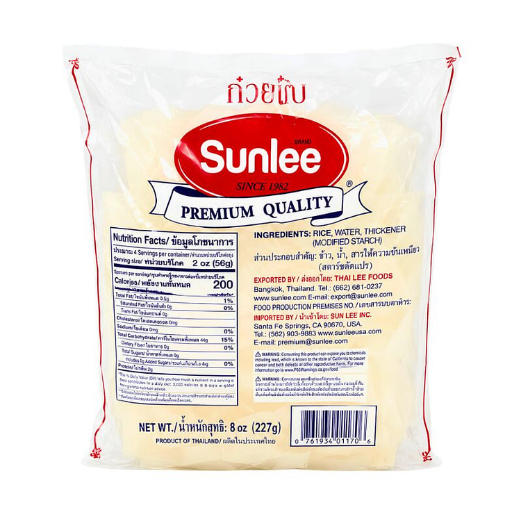 [Sunlee] Rice Flakes - 8oz 1 each