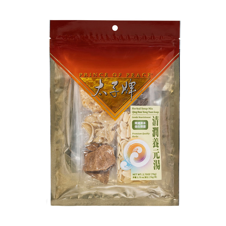 POP Herbal Soup Qing Run Yang Yuan Soup Mix 78g 1 each