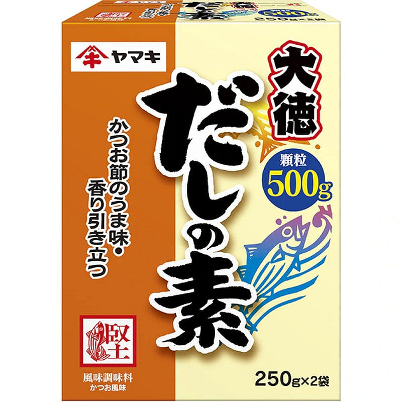 Yamaki Dashi Stock Daitoku 250g x 2 bags 1 each