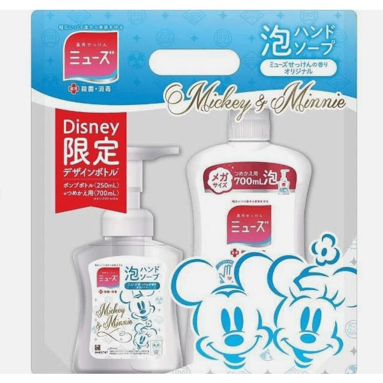 Muse Bubble Hand Soap Set 250ml+700ml 1 each