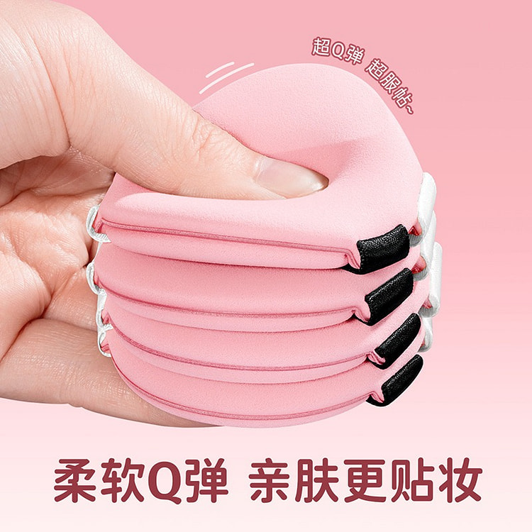 双绷带气垫粉扑双面干湿两用2片【六边形】