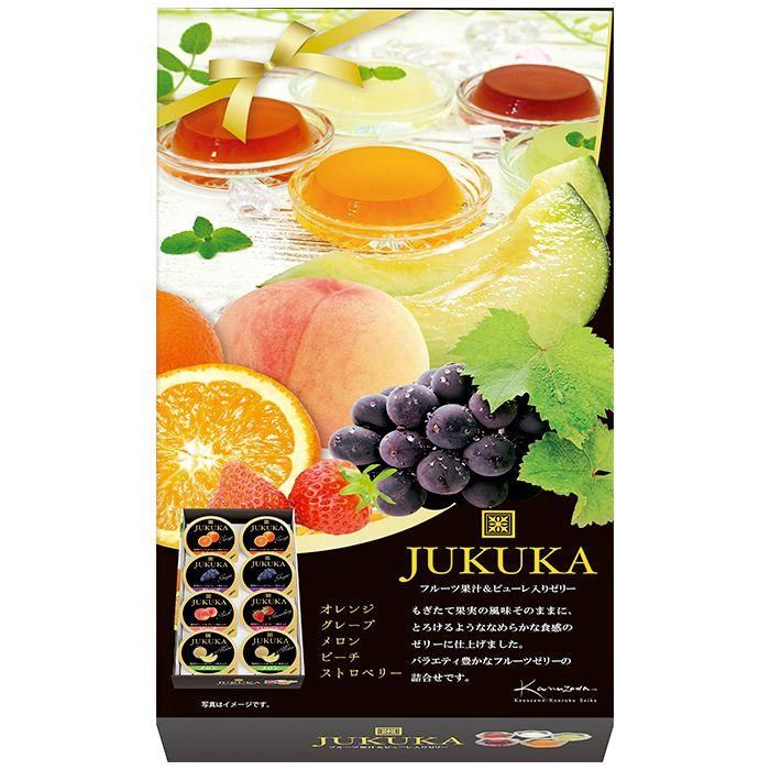 Get kanazawa Kenroku Seika Fruit Jelly 5 Flavor 8pc 1 count