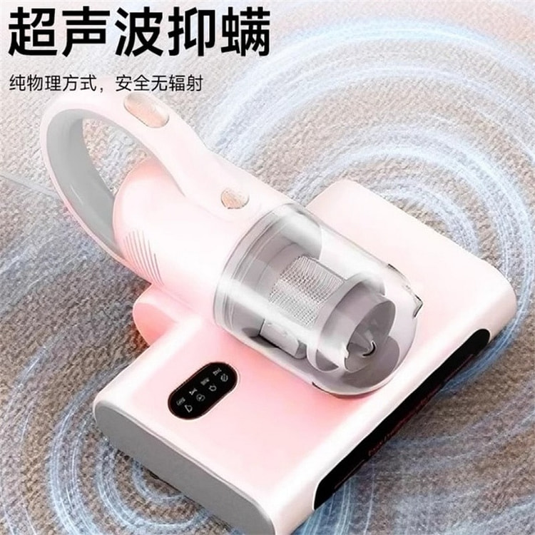 海尔 无线除螨仪床上吸尘器手持式紫外线 樱花粉 1 份