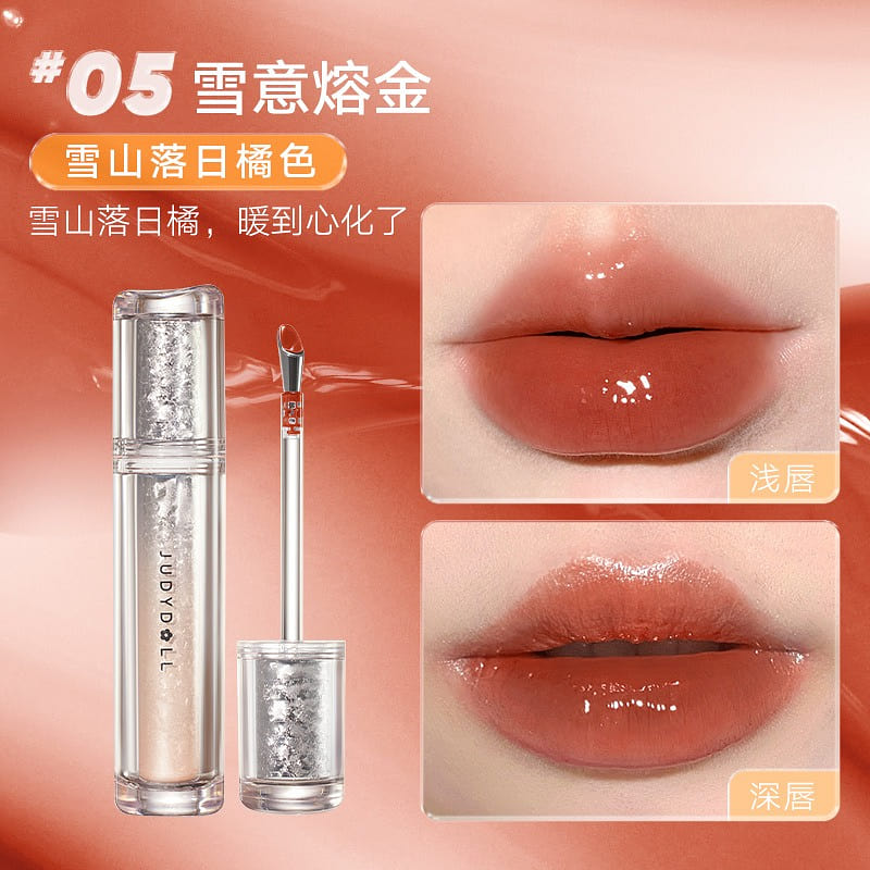 Ice Watery Lip Gloss #5 Sunset Orange 1 each