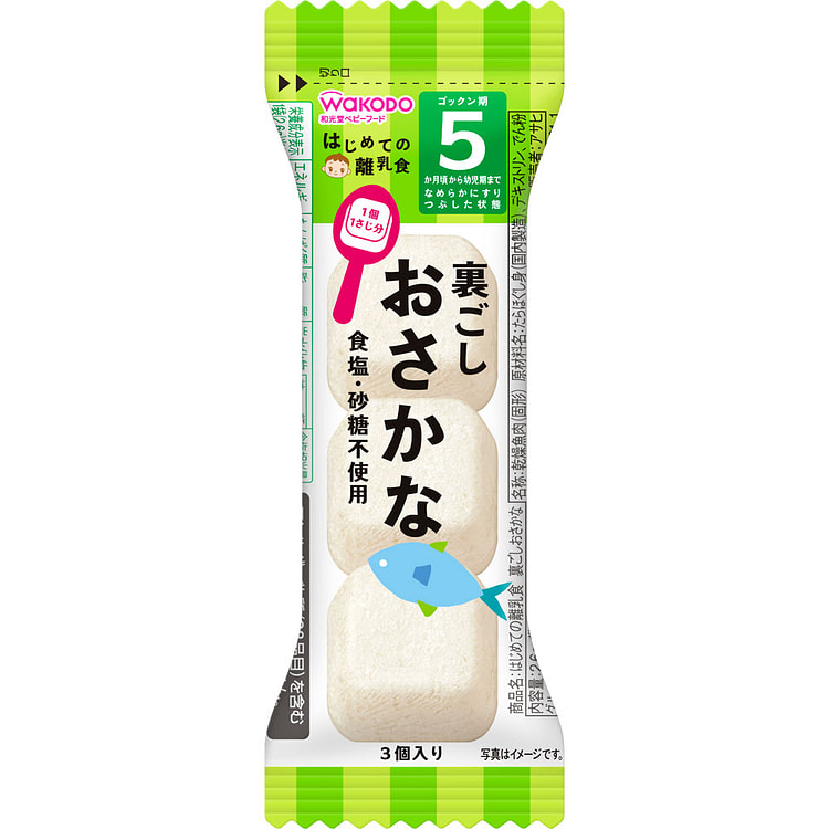 Wakodo Baby Food Puree Cod 2.1g 1 each