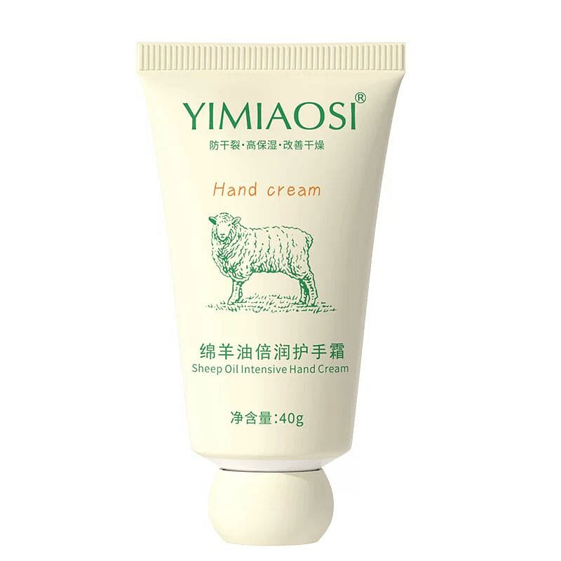 Lanolin Extra Moisturizing Hand Cream 40g*1 tube 40 g
