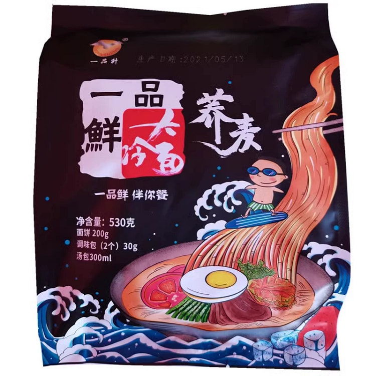 正宗一品鲜大冷面东北荞麦冷面酸甜口味调料齐全530g*1袋