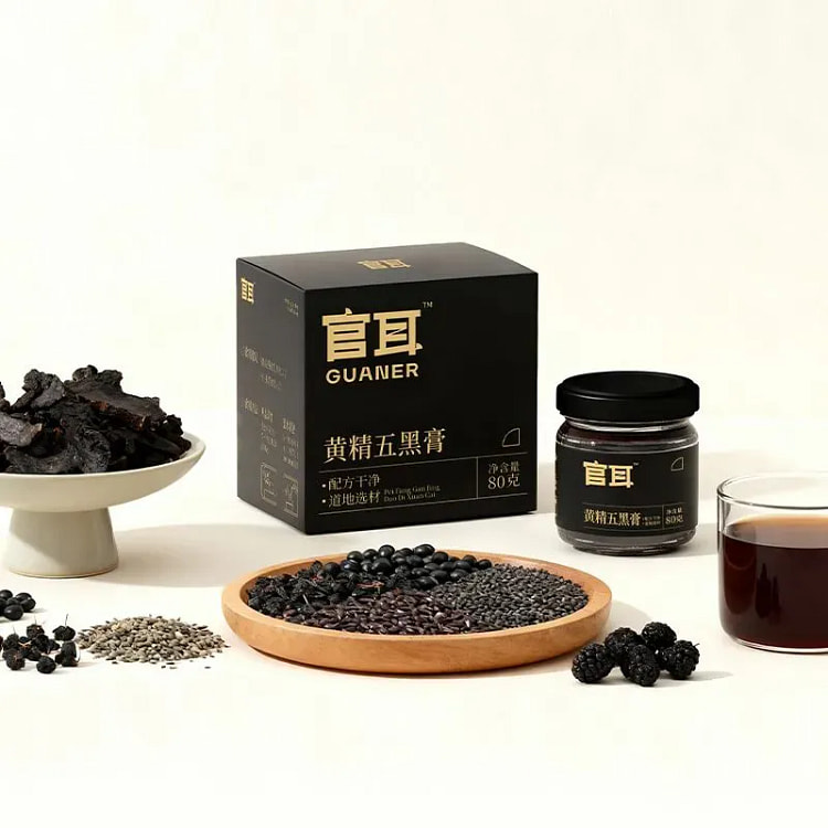 官耳黄精五黑膏滋补养生膏80g 80 克