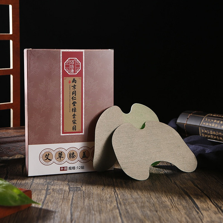 南京同仁堂 绿金家园艾草膝盖贴 膏药贴艾灸12贴/盒