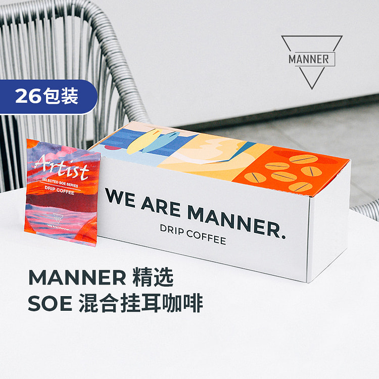 MANNER SOE: Random 5-10 Drip Coffee Types | 1 Box