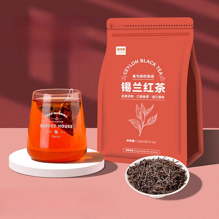 瑞福世家锡兰红茶包50袋125g*1袋