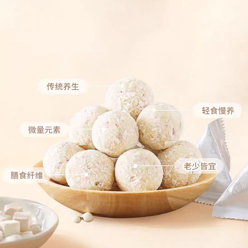Quan Kong Gu Yishi pills 150g*1 box 150 g