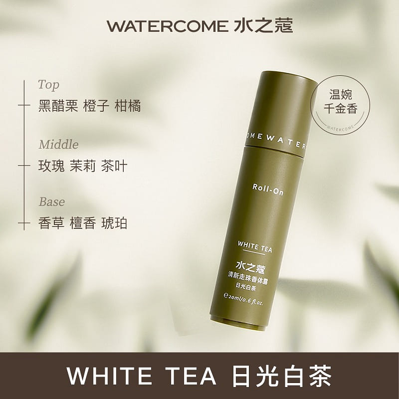 weee product zoom image
