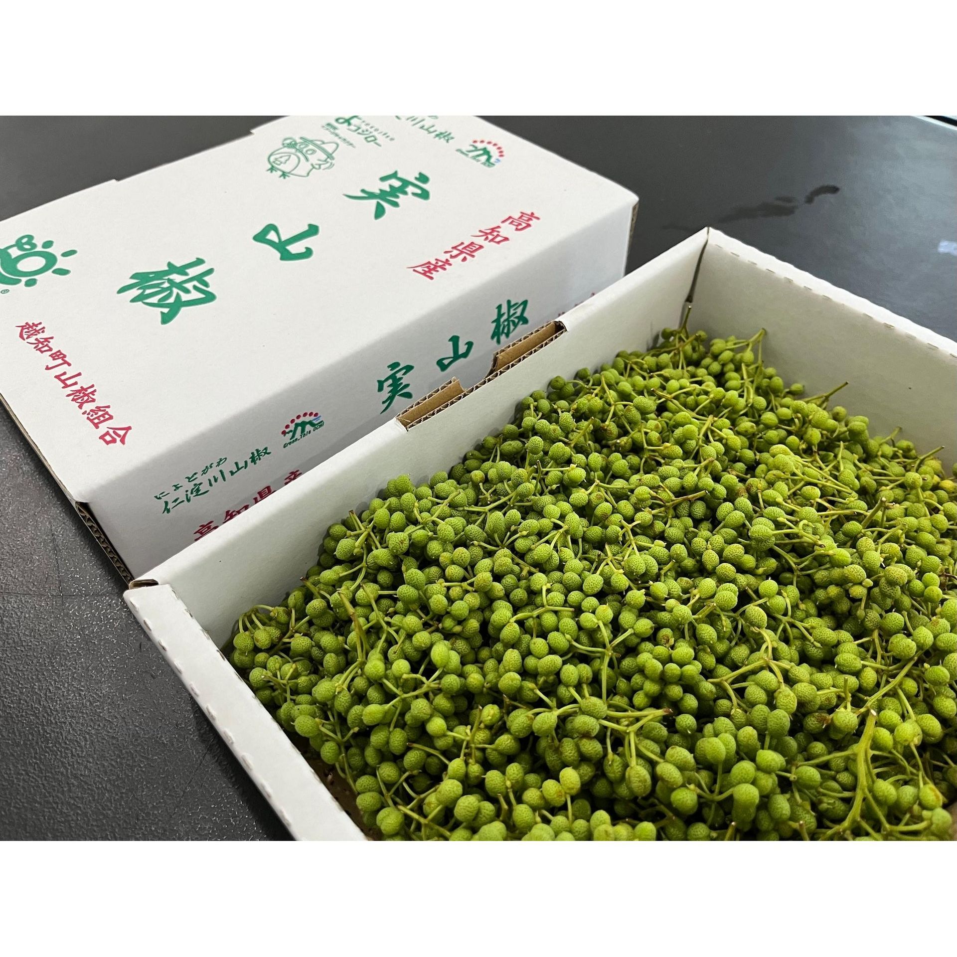 Japanese Sansho Peppercorn 1 each