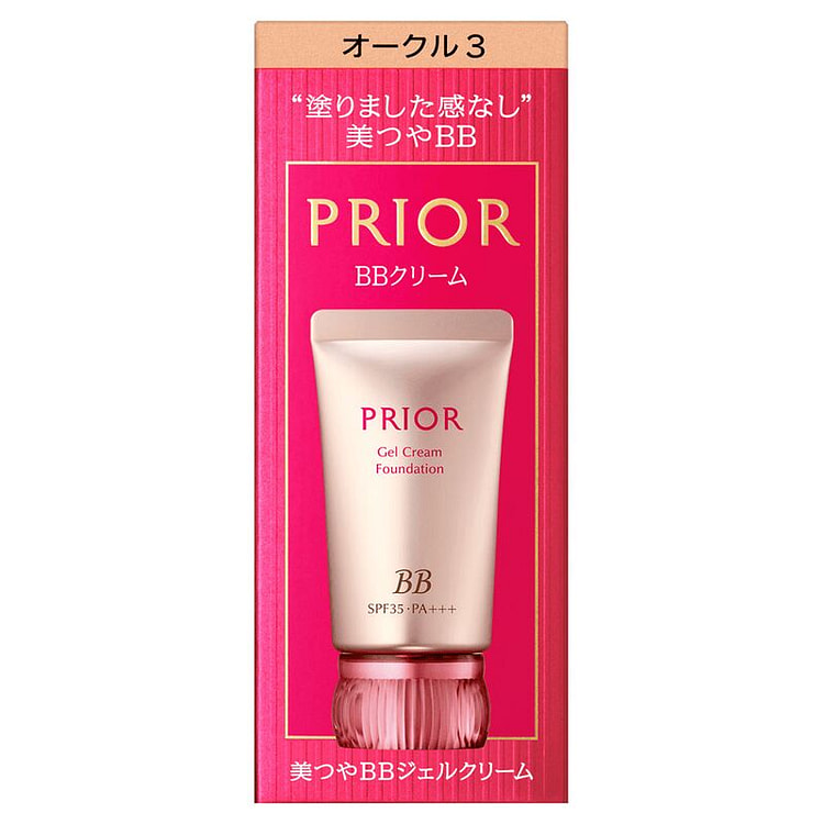 SHISEIDO PRIOR BB Gel Cream N Ochre 3 30g 30 g