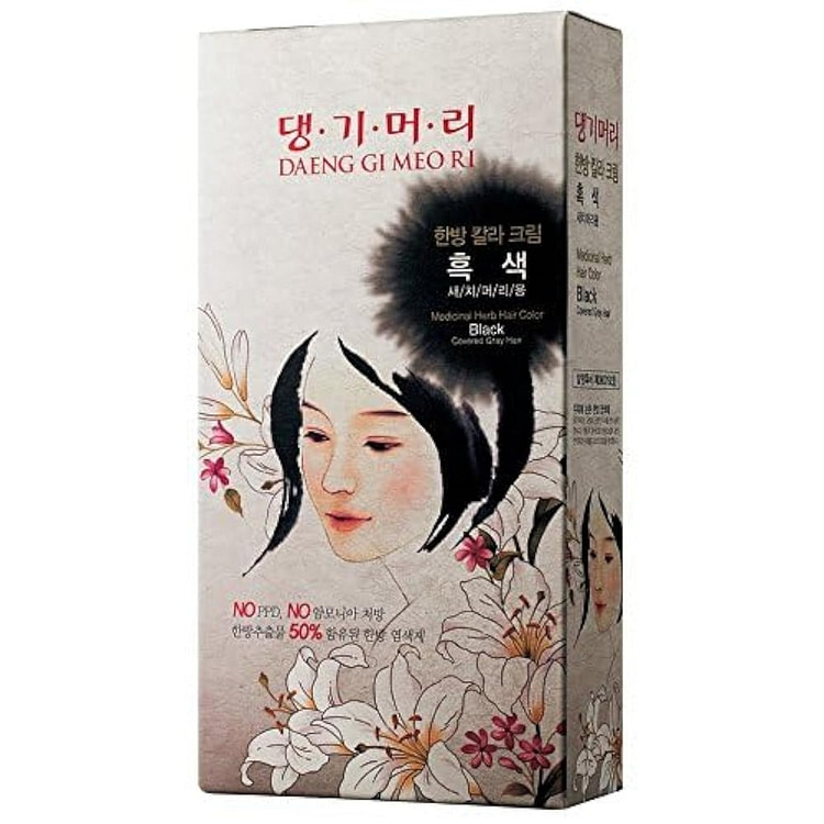 药草染发剂套装 - 黑色 - K-Beauty 染发剂