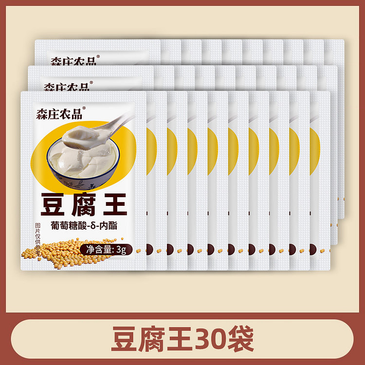 森庄农品豆腐王内脂凝固剂3g*30袋 90 克