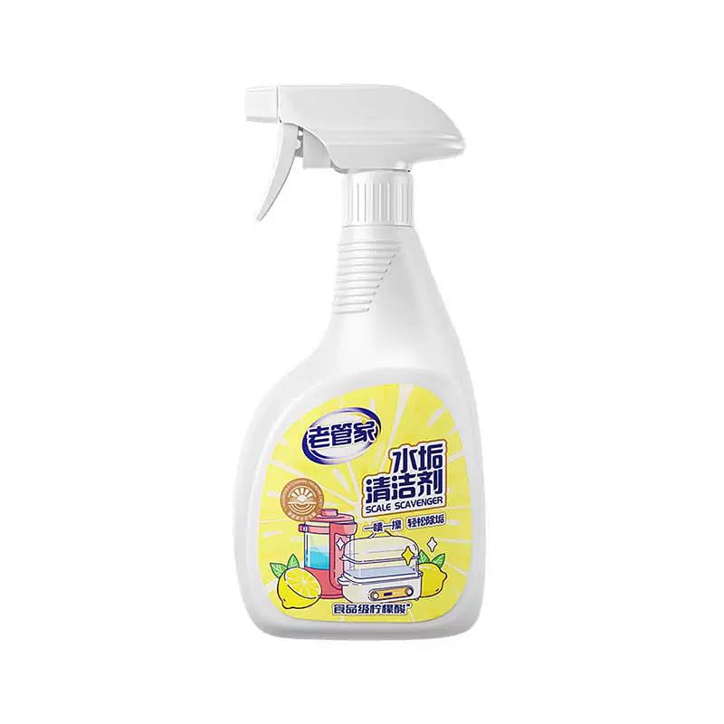 weee product zoom image