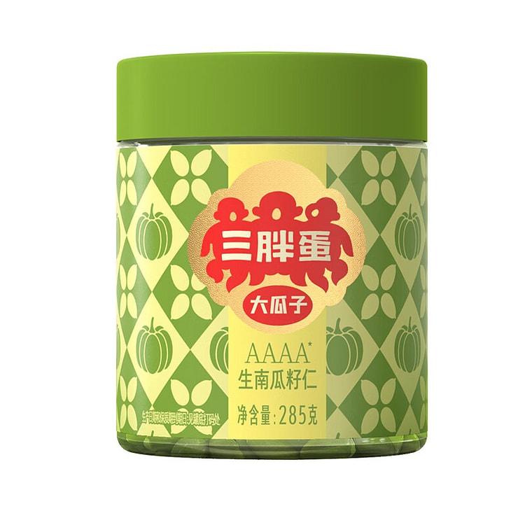 Sanpangdan Grade 4A Raw Pepitas 285 g