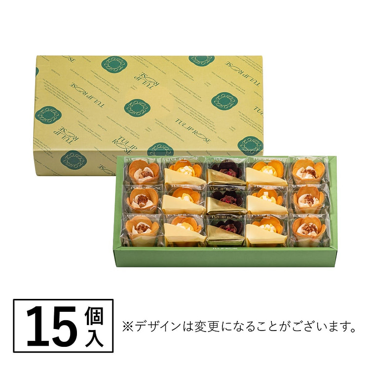 TULIP ROSE情人节限定郁金香曲奇礼盒15枚 1 盒