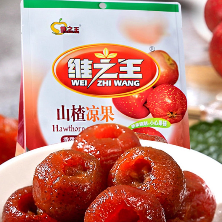 维之王山楂凉果山楂果脯蜜饯酸甜零食果干 318 克