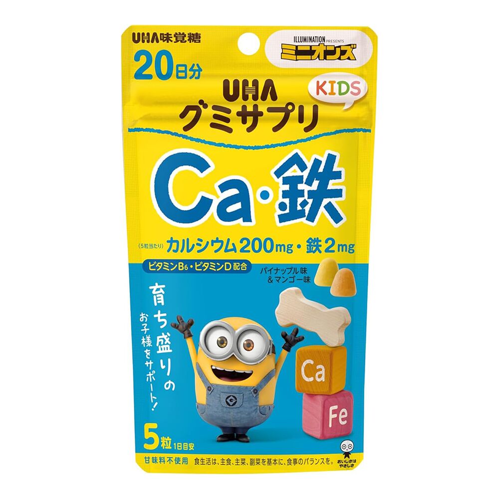 UHA KIDS Calcium Iron Multivitamin 100pc Minion 1 each
