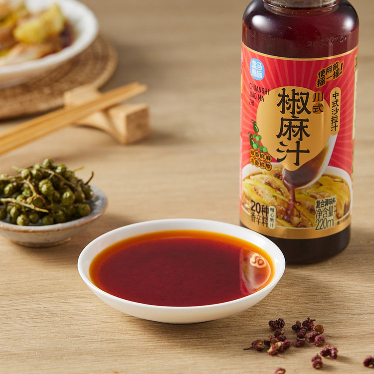 Hema Sichuan-style Sichuan Pepper and Sesame Sauce