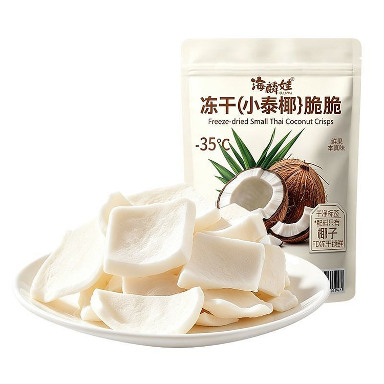 Coconut Crisps Fruit & Veggie Snack 20g 20 g