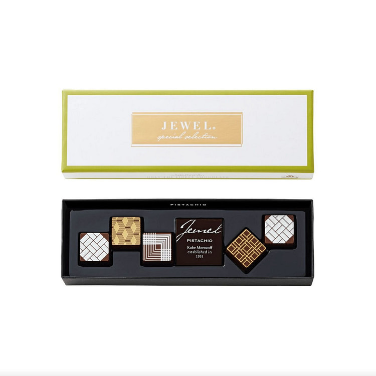 Morozoff Valentine Day Jewel Pistachio Chocolate 1 box