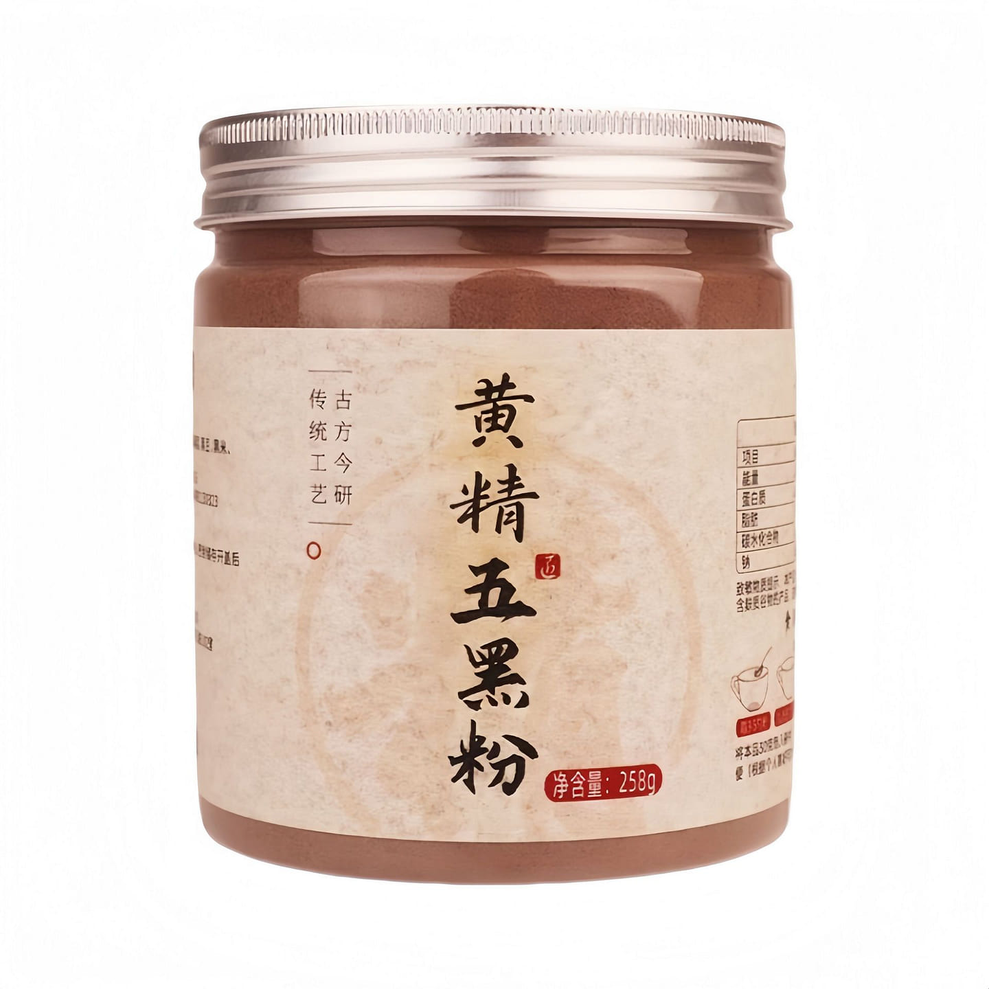 Shan Mo Crafts Five Black Powder 258*1 jar 258 g