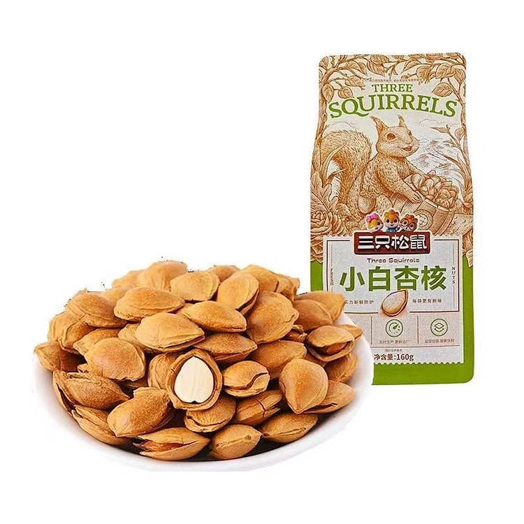 【三只松鼠小白杏核160g/袋】白果新鲜银杏果每日坚果干果奶香味