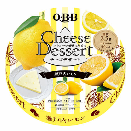 QBB Cheese Cubes Setouchi Lemon Flavor BB 4/27/25