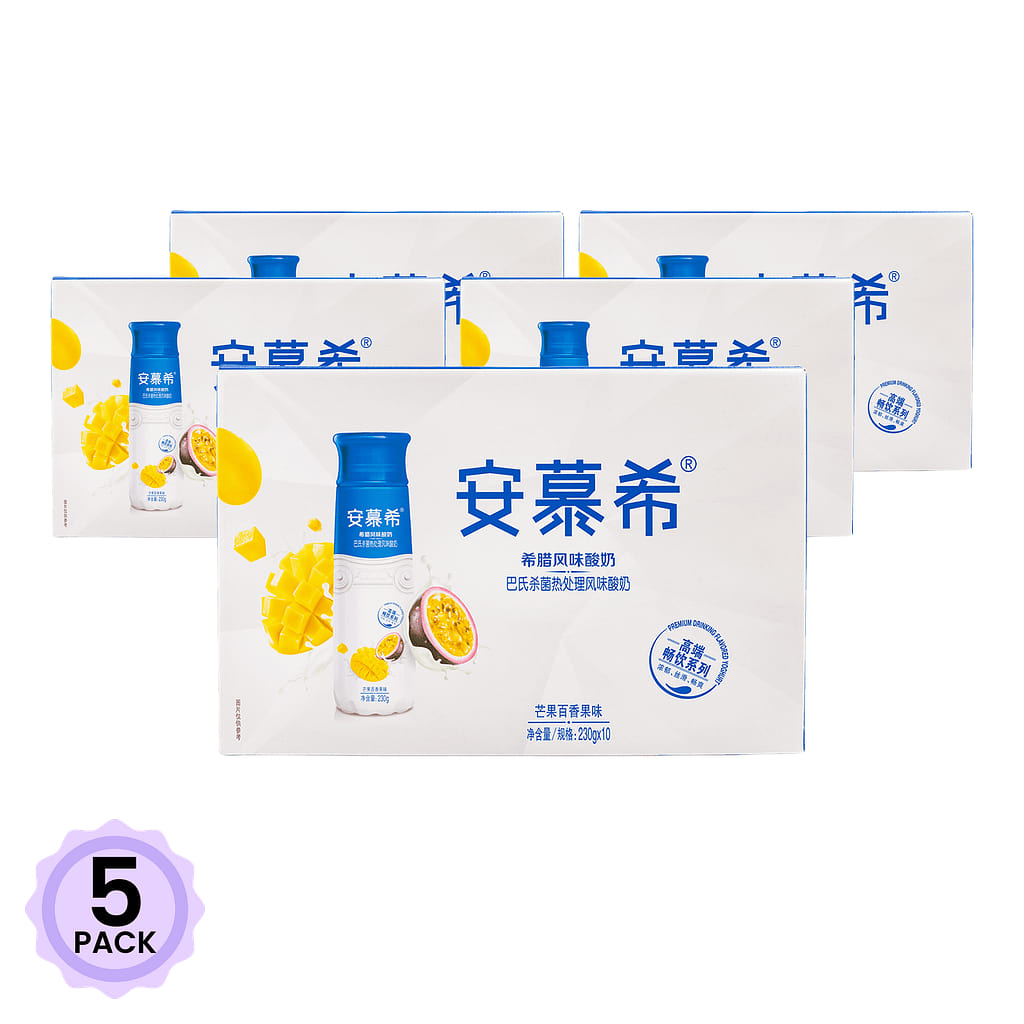 Ambrosial Mango and Passion Fruit Yogurt Drink 230 g*10 bottles*5 pack
