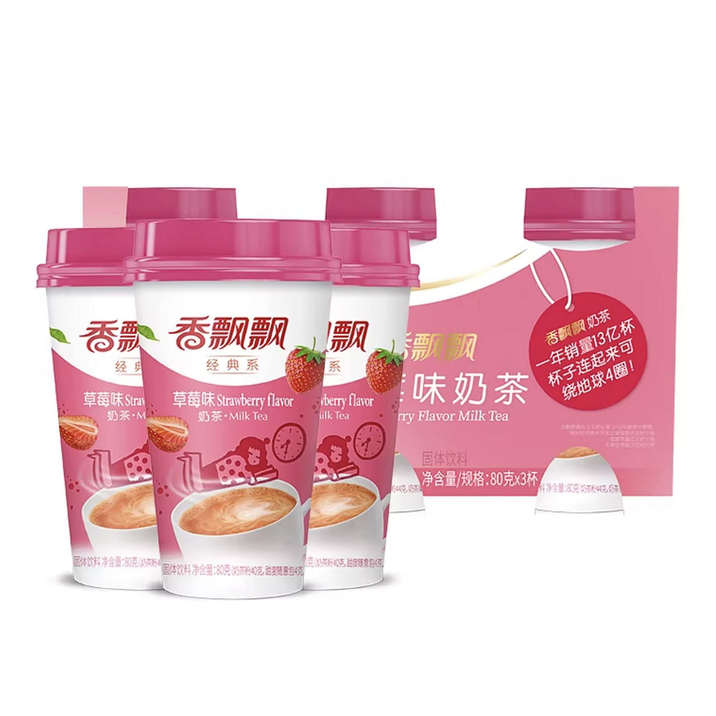 Xiang PiaoPiao Strawberry Flavor Milk Tea 80g*3 1 pack