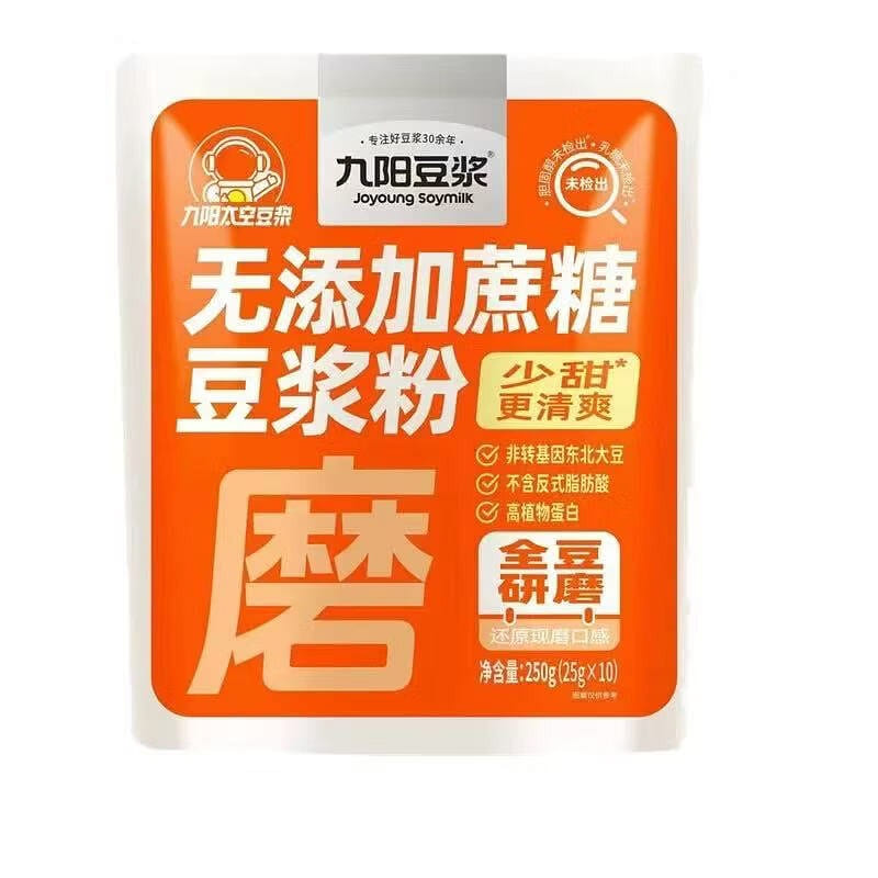 Joyoung No Sucrose Soymilk Powder 250g 250 g