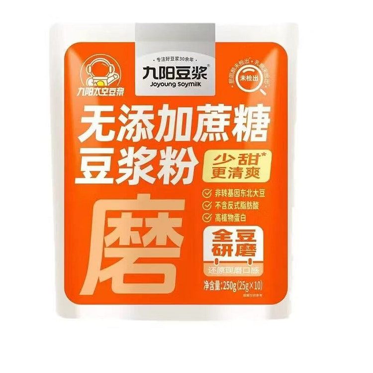 Joyoung No Sucrose Soymilk Powder 250g 250 g