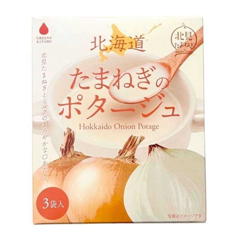 Get Hokkaido onion potage (3 packets) 1 each Delivered | Weee