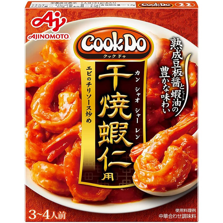 日本AJINOMOTO 味之素 干烧虾仁调料包