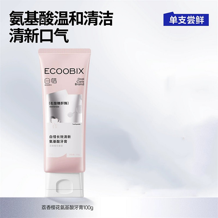 White Zhi Toothpaste Fragrant Cherry Blossom 100g 1 count