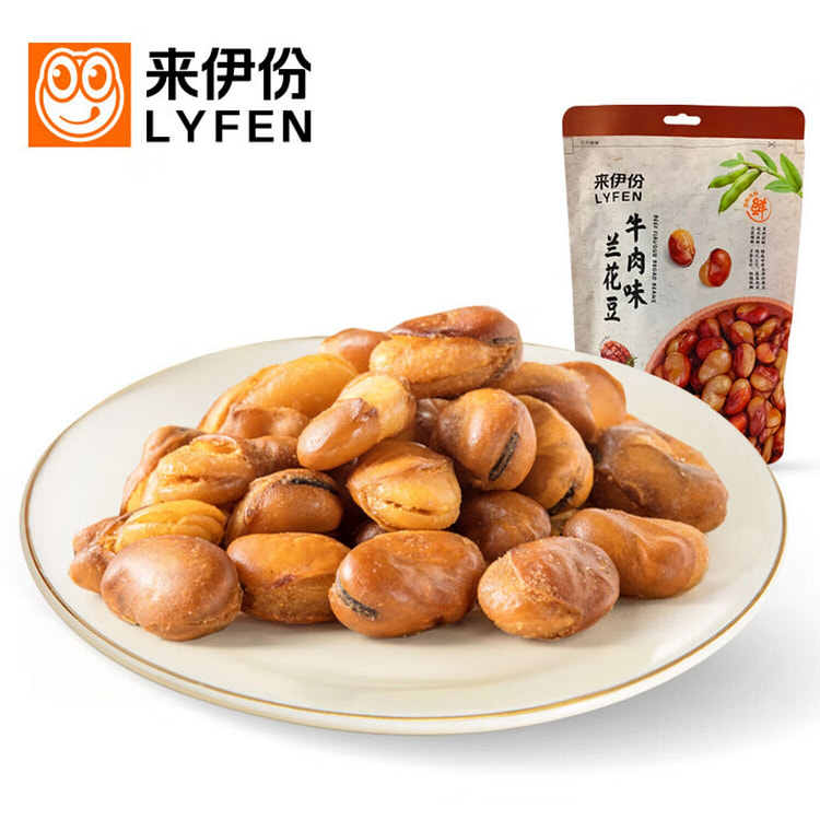 Beef-Flavored Crunchy Broad Beans